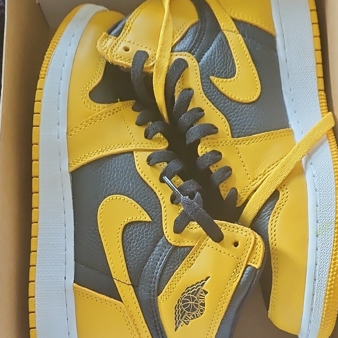 Nike Yellow And Gray Women's Sneakers